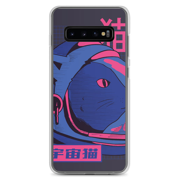 Renerded Samsung Phone Case