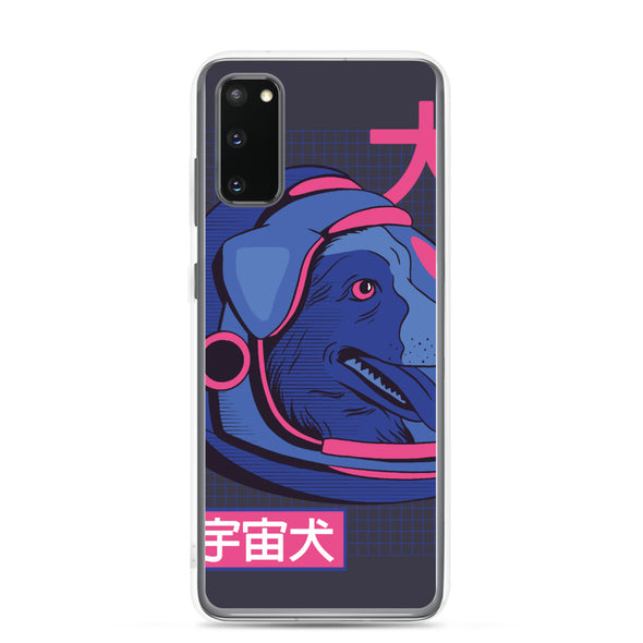 Renerded Samsung Phone Case