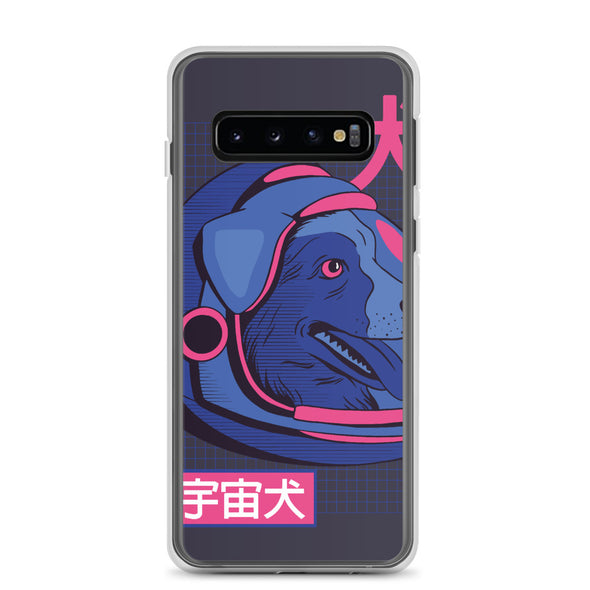 Renerded Samsung Phone Case