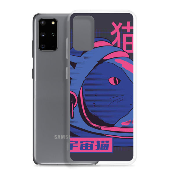 Renerded Samsung Phone Case