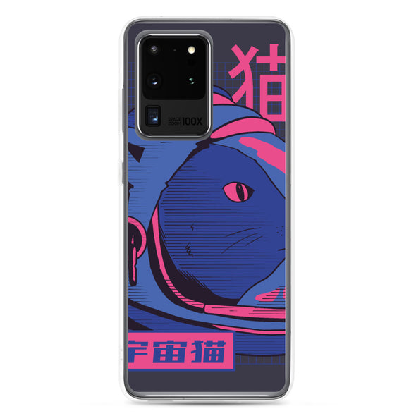 Renerded Samsung Phone Case