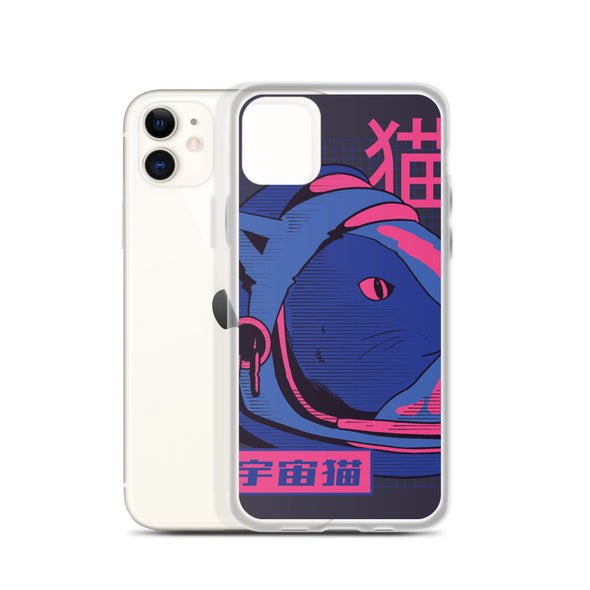 Renerded iPhone Case