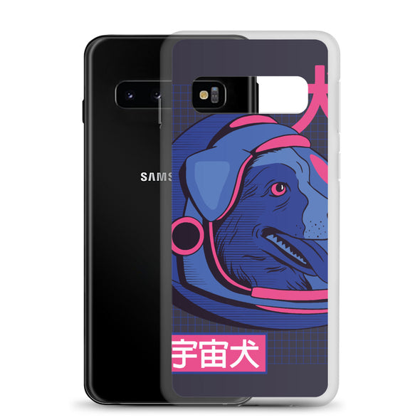 Renerded Samsung Phone Case