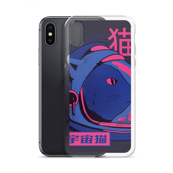 Renerded iPhone Case