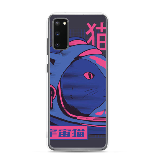 Renerded Samsung Phone Case