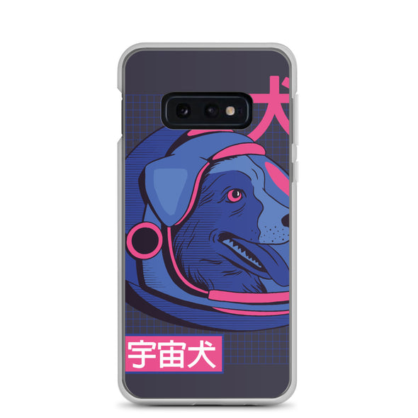 Renerded Samsung Phone Case