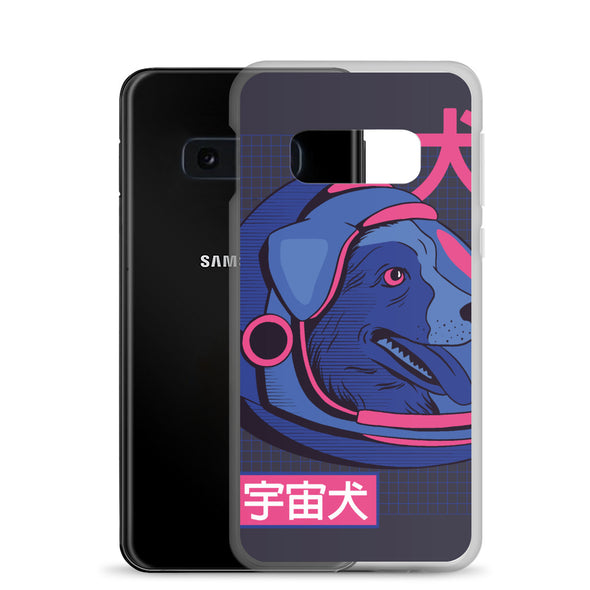 Renerded Samsung Phone Case