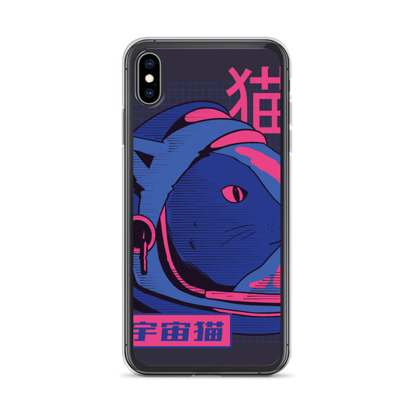 Renerded iPhone Case