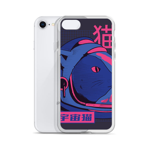 Renerded iPhone Case