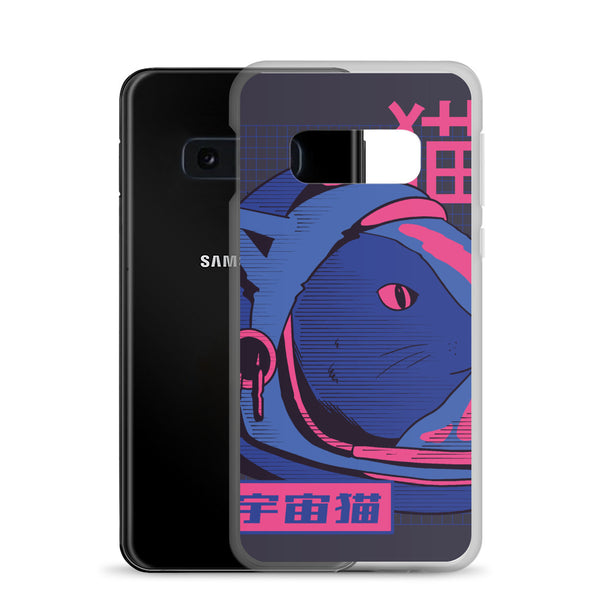 Renerded Samsung Phone Case