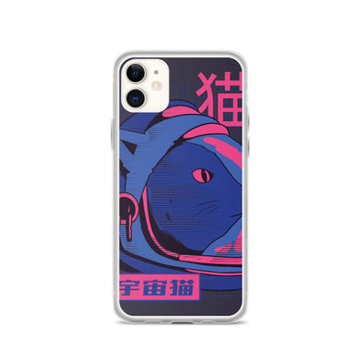 Renerded iPhone Case