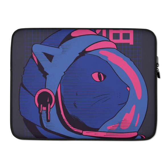 Renerded Laptop Sleeve