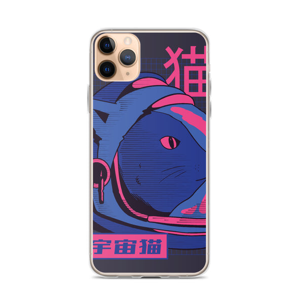 Renerded iPhone Case