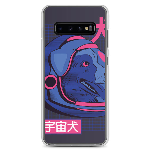 Renerded Samsung Phone Case