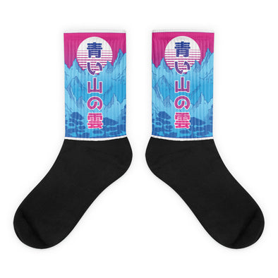 Renerded Socks