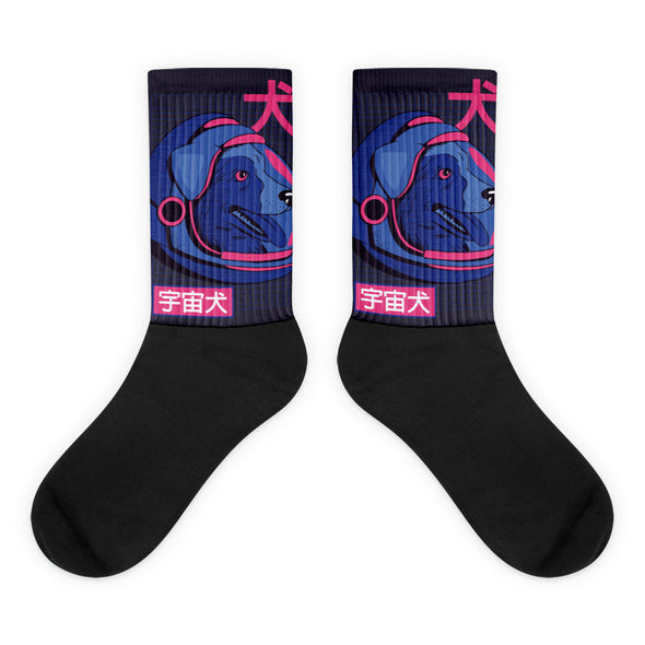 Renerded Socks