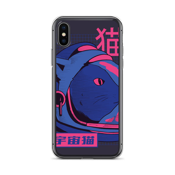 Renerded iPhone Case