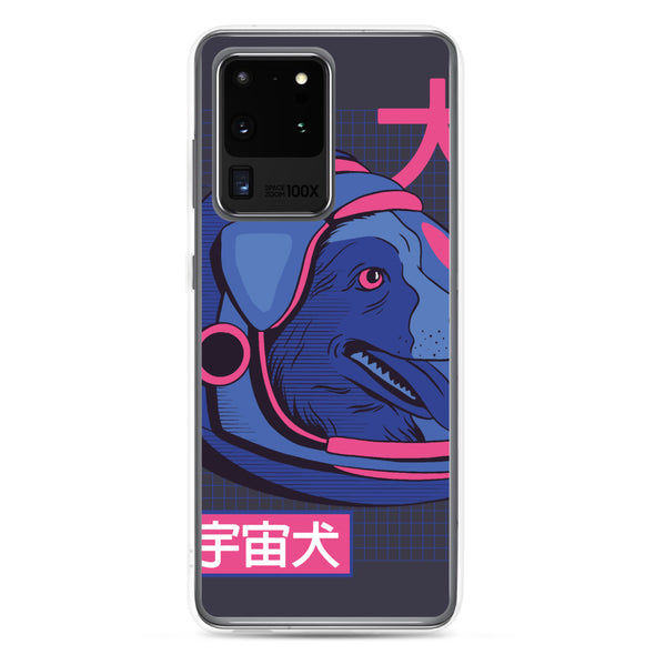 Renerded Samsung Phone Case