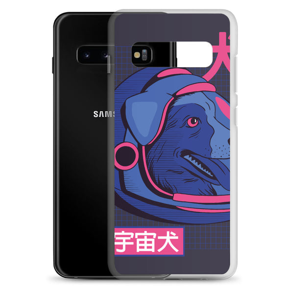 Renerded Samsung Phone Case