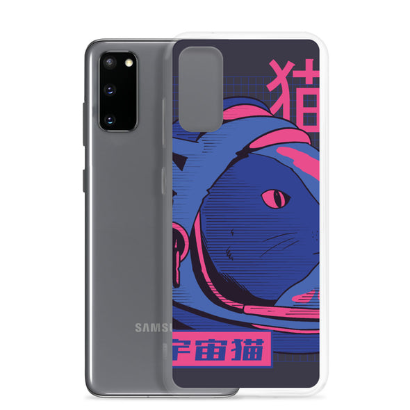 Renerded Samsung Phone Case