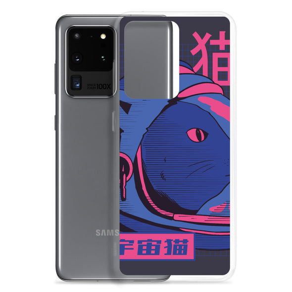 Renerded Samsung Phone Case