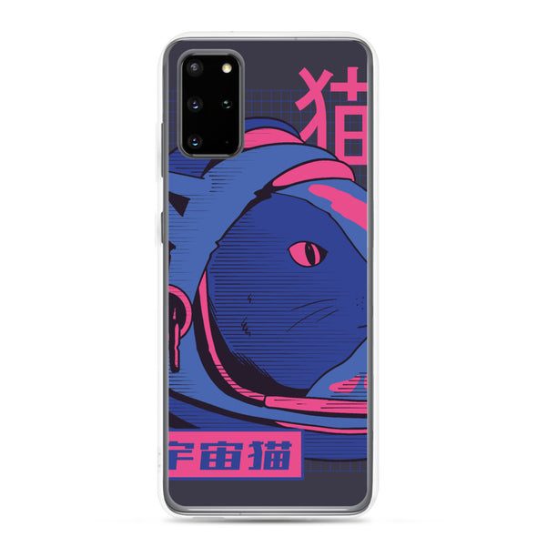 Renerded Samsung Phone Case