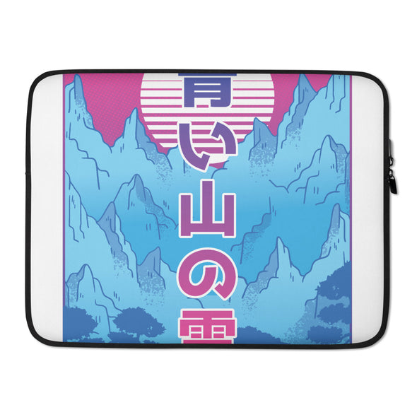 Renerded Laptop Sleeve