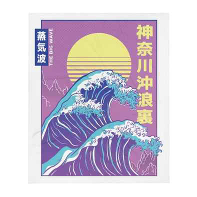 Renerded big wave vaporwave  Throw Blanket