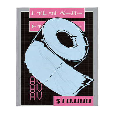 Renerded VaporwaveToiletPaper  Throw Blanket